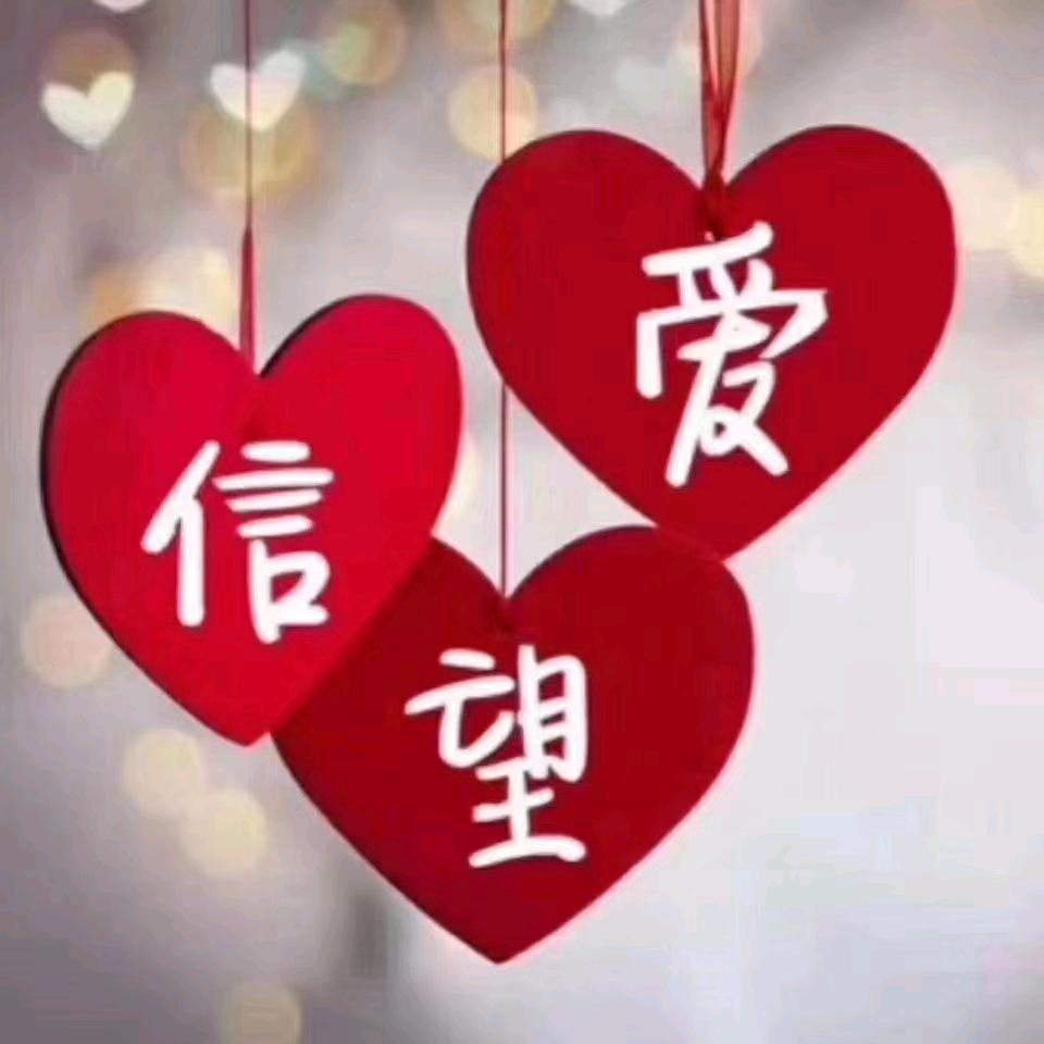 岳阳灵子