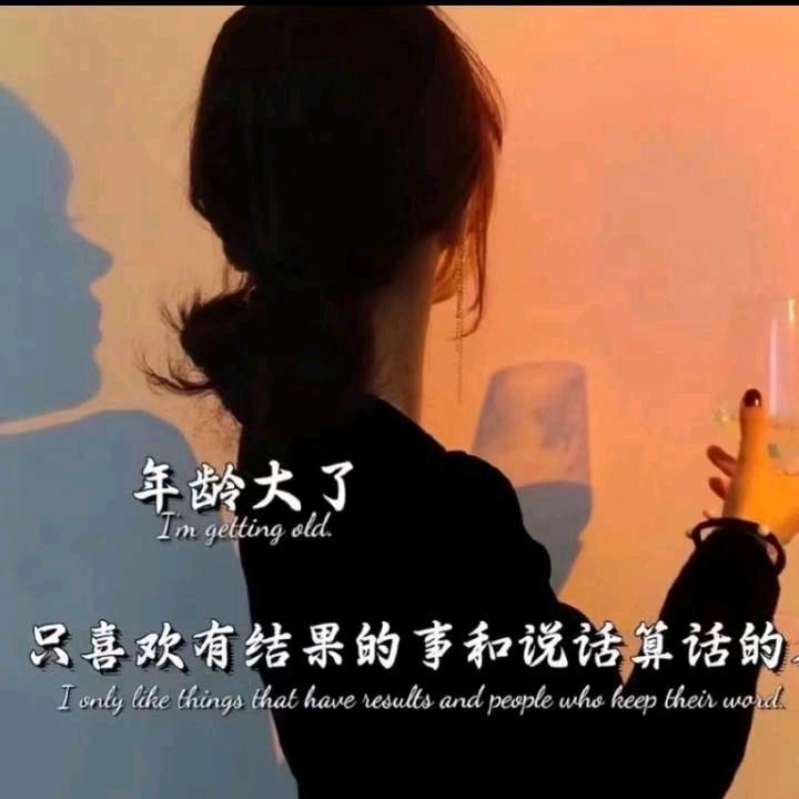 🌈人生如茶