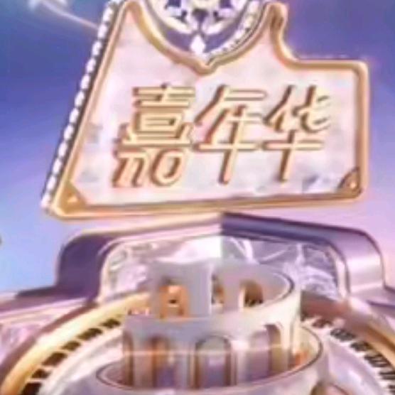 大哥优秀