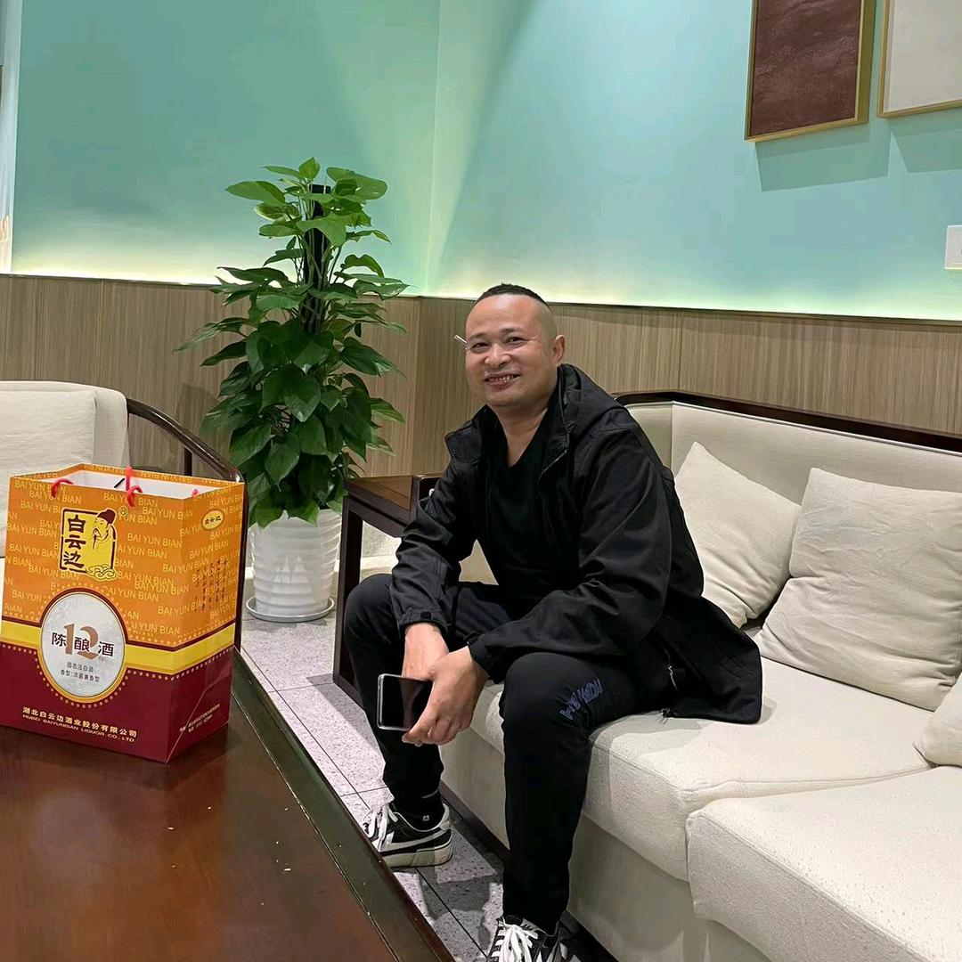 唐伯虎点蚊香