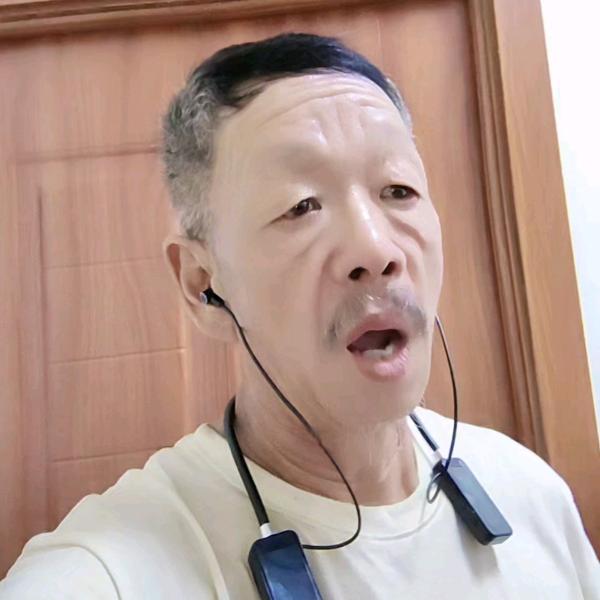 坎坷人生路