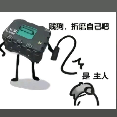 同悦电竞（三角洲行动）