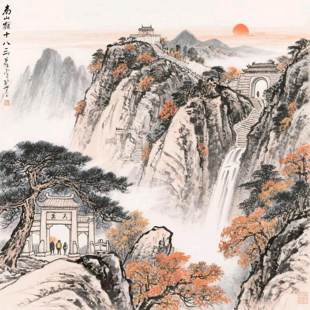 清水河居书画馆