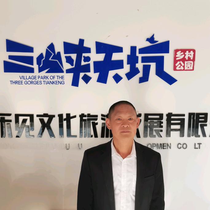 黄2哥，每天下午2点50开播