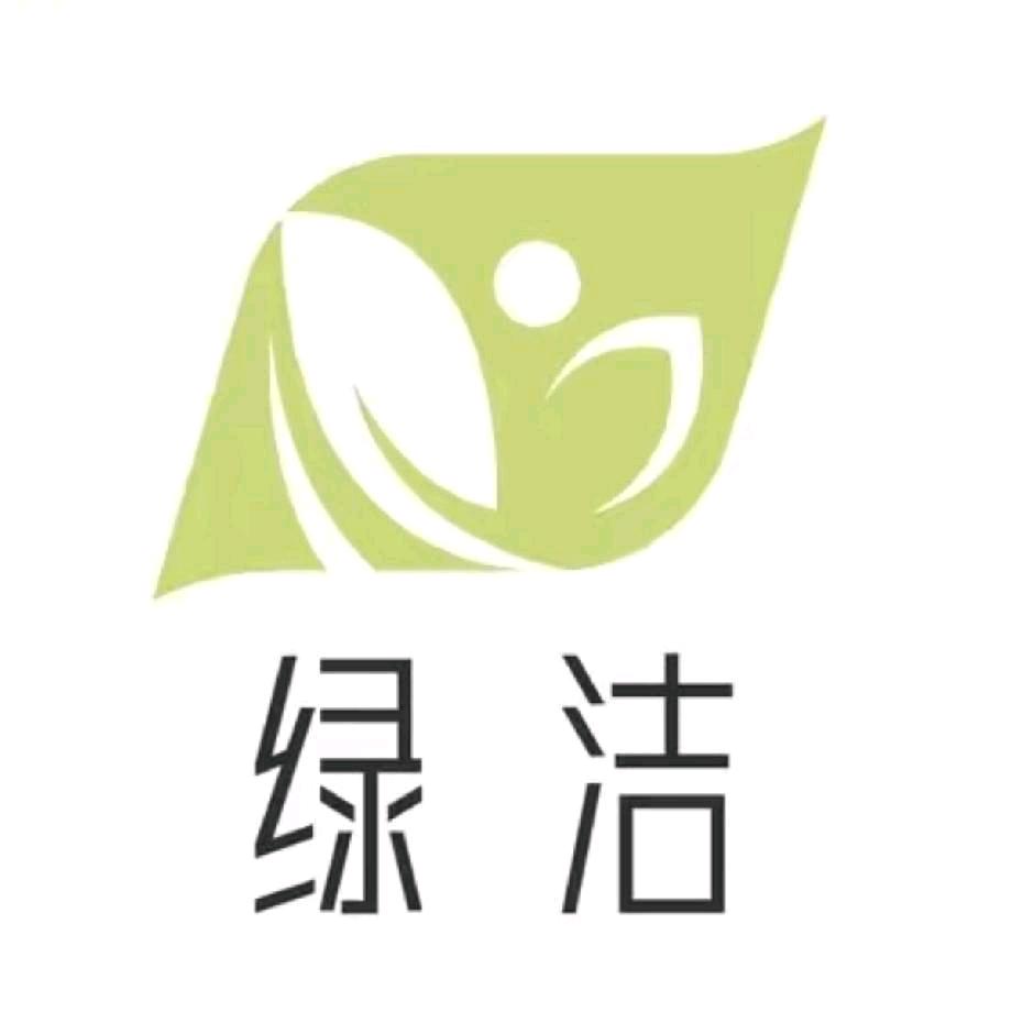 洁新家居清洁用品店