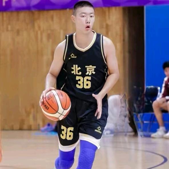 Jackie Wang