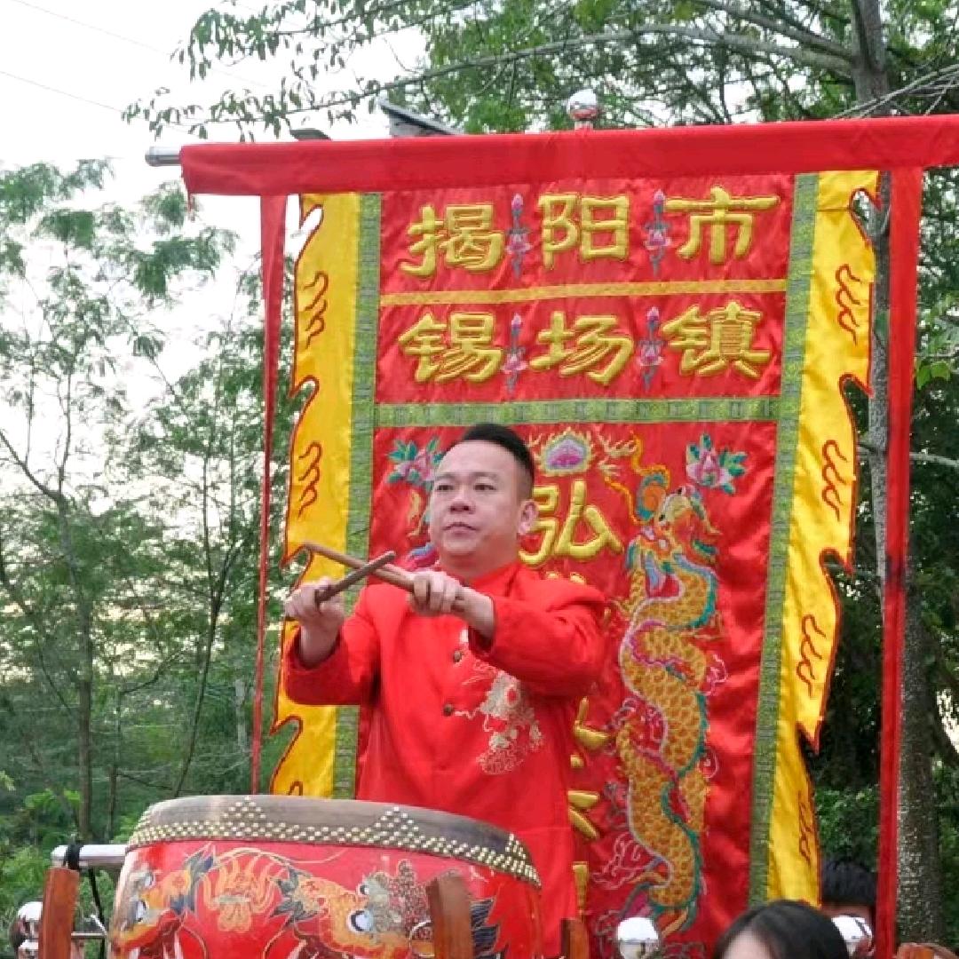 弘兴鼓乐团和和