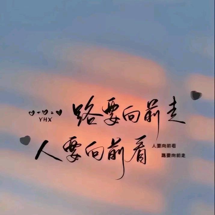 ꧁꫞自由自我꫞&꧂波 ℡¹⁵⁹⁶⁷