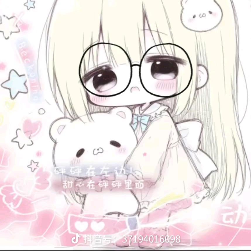 天空中的闪亮的星