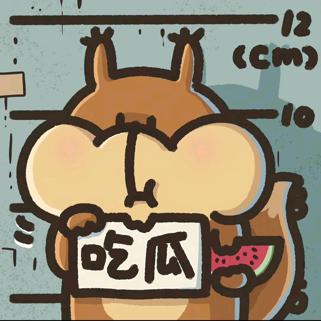 平平无奇吃瓜小观众