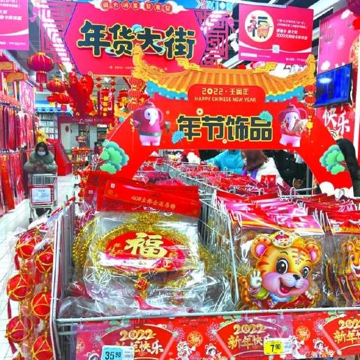 幸福一生123