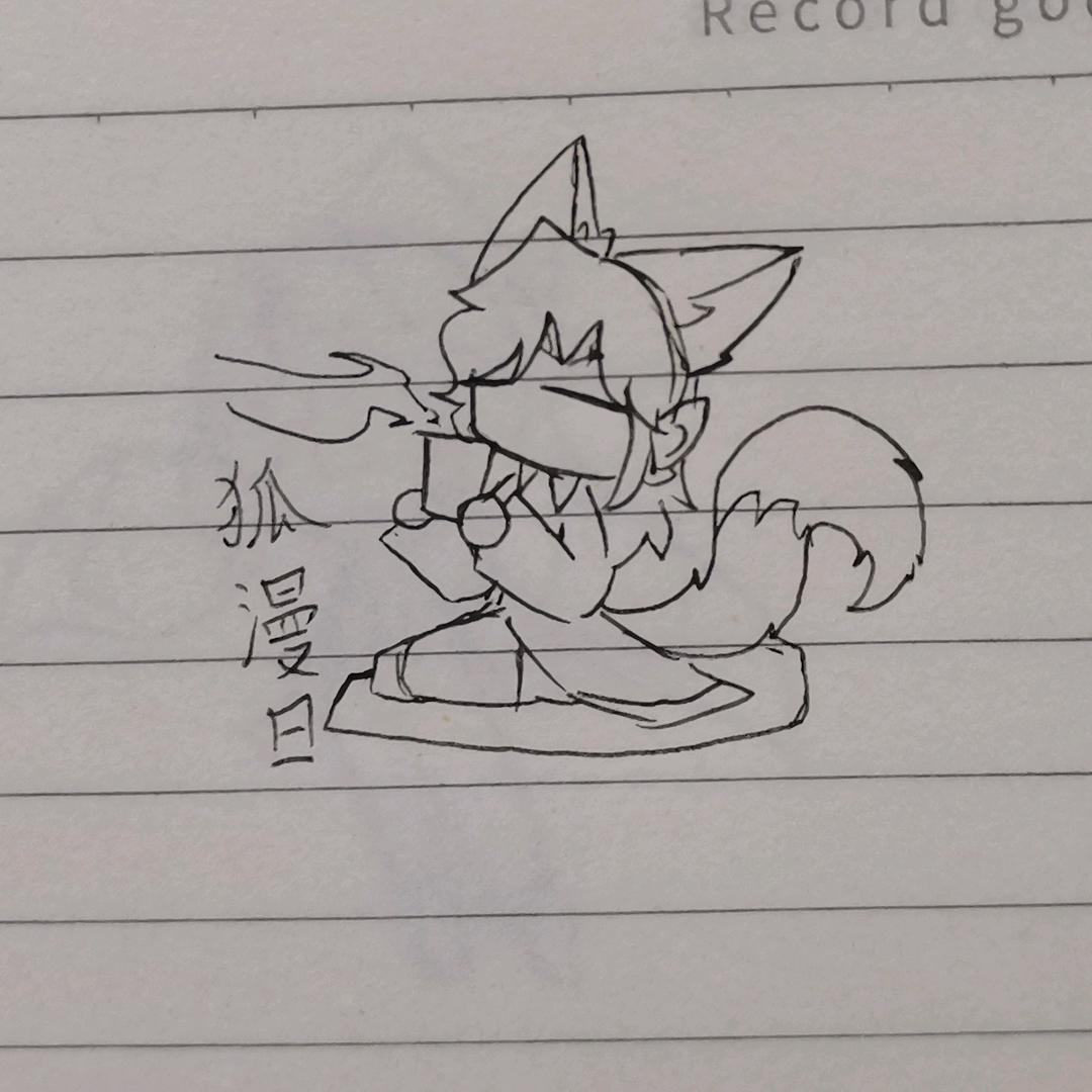 就一破画画的