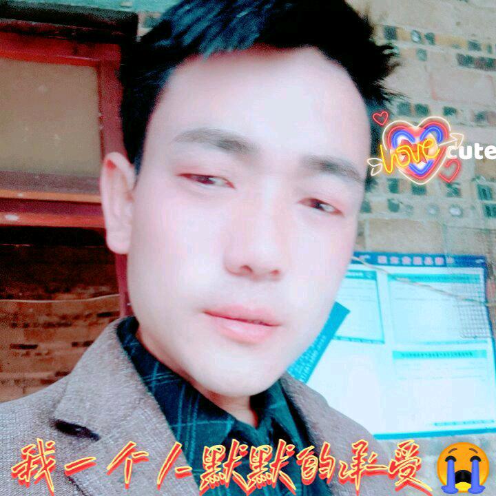 单身小周