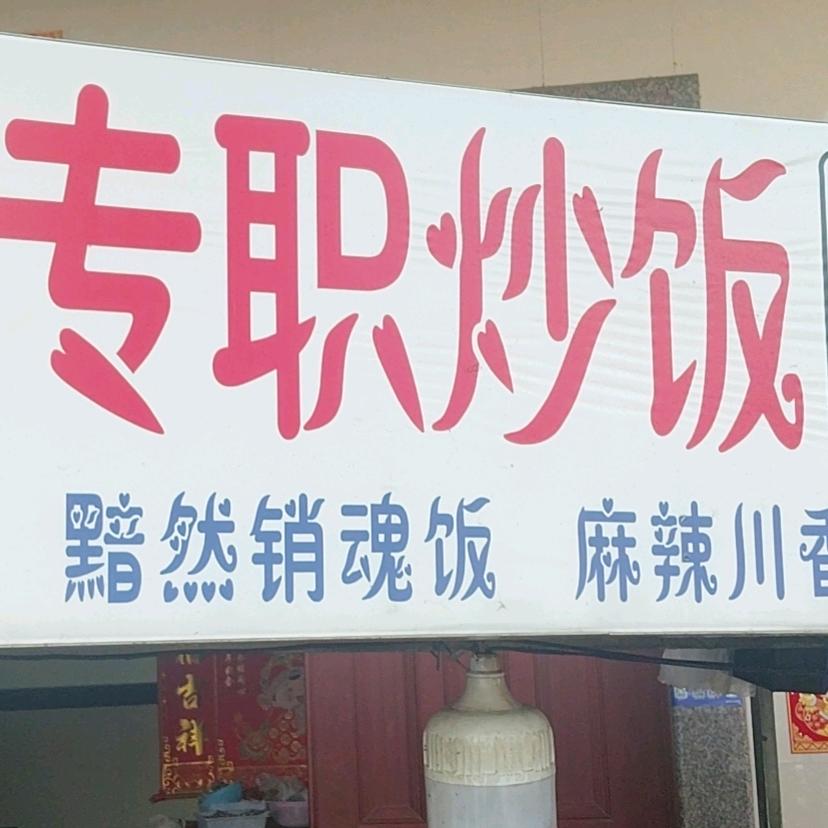 阿斌哥