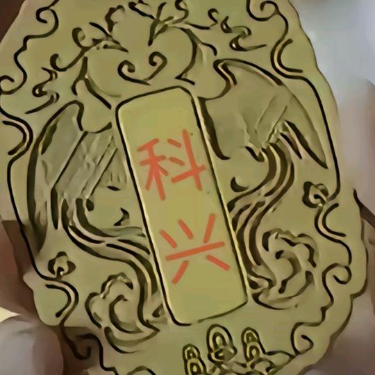 石头小剧场