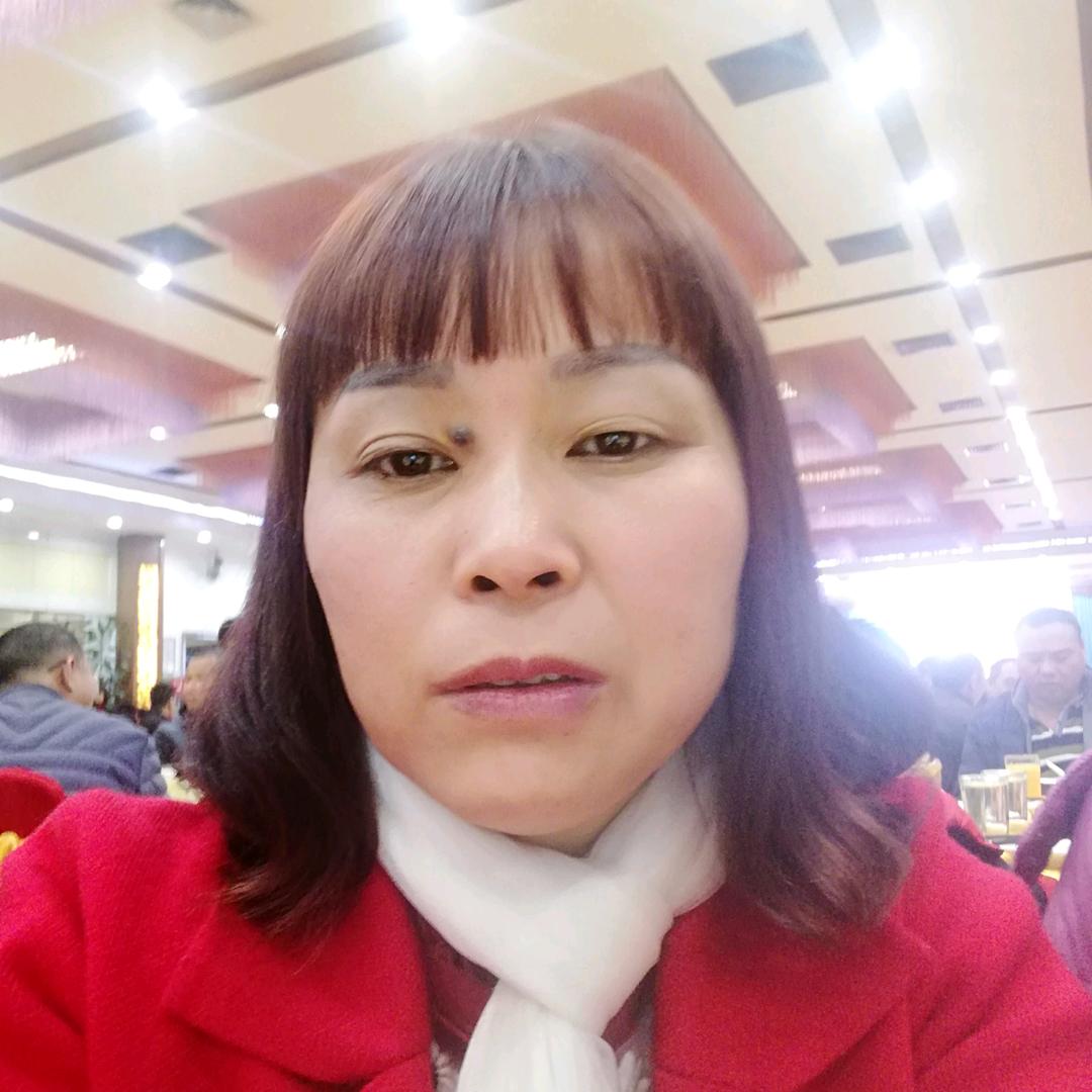 大芹