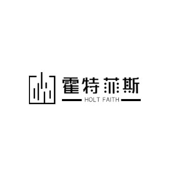 浙江霍特菲斯新能源科技有限公司