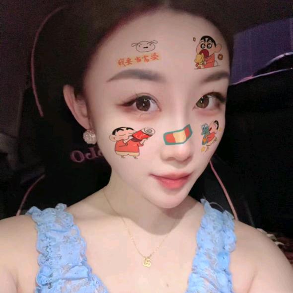 双港小妖精（茜茜）