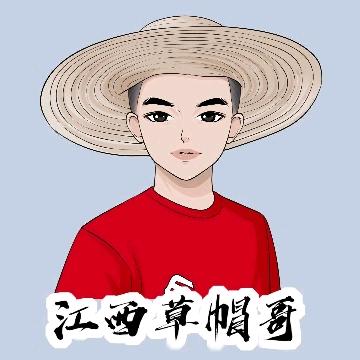 客家圈电子商务