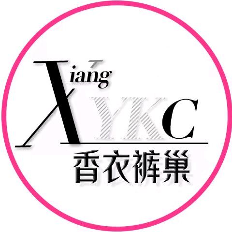 香衣裤巢女装旗舰店