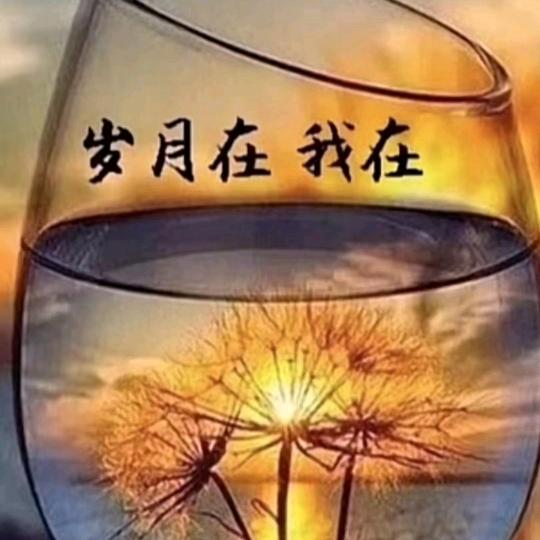大润兴