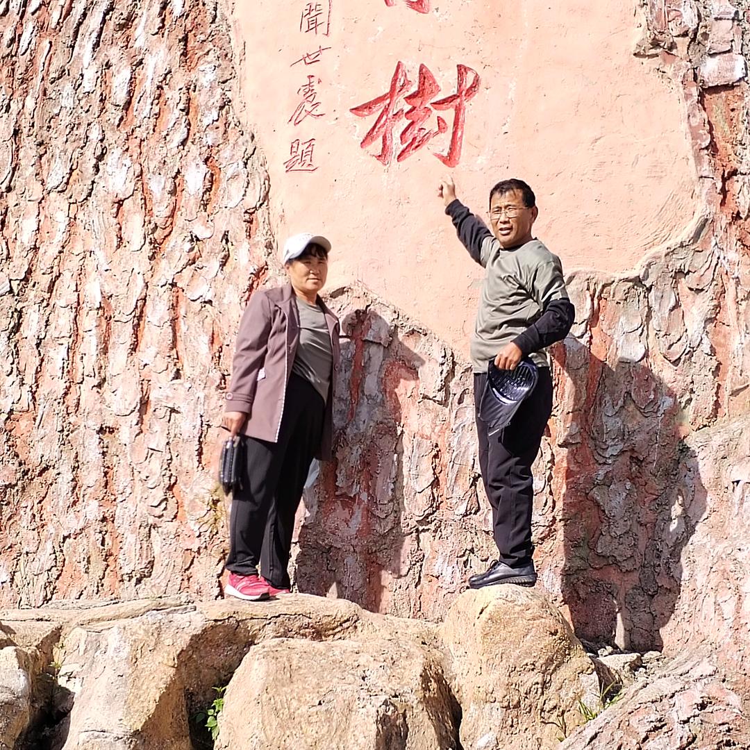 赵广武 （心境）