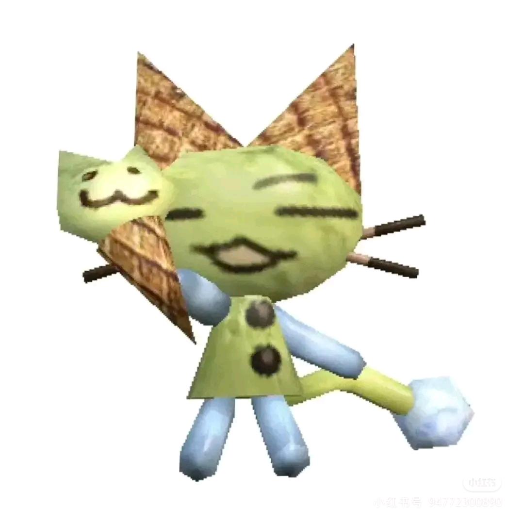 小七