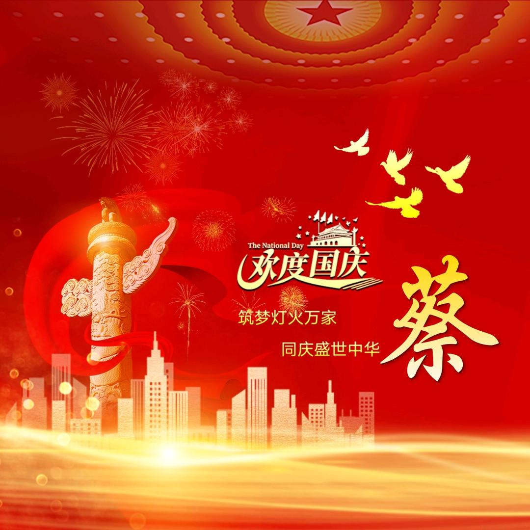 笑傲江湖56971