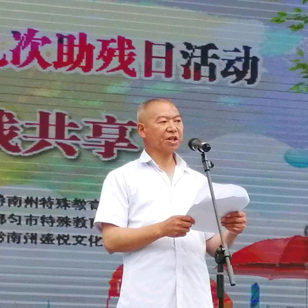 毛毛哥