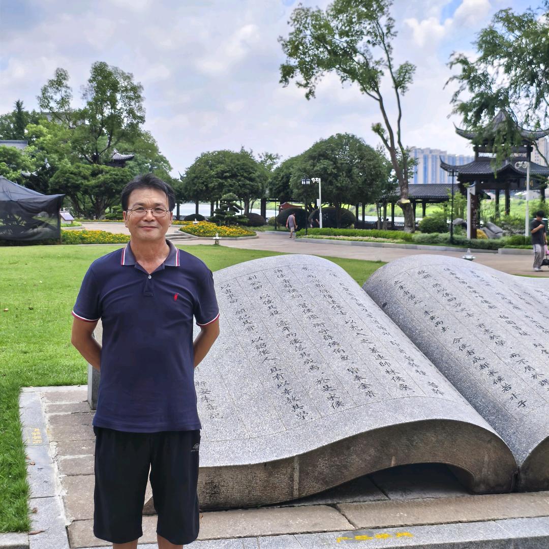 三合桥龙歌