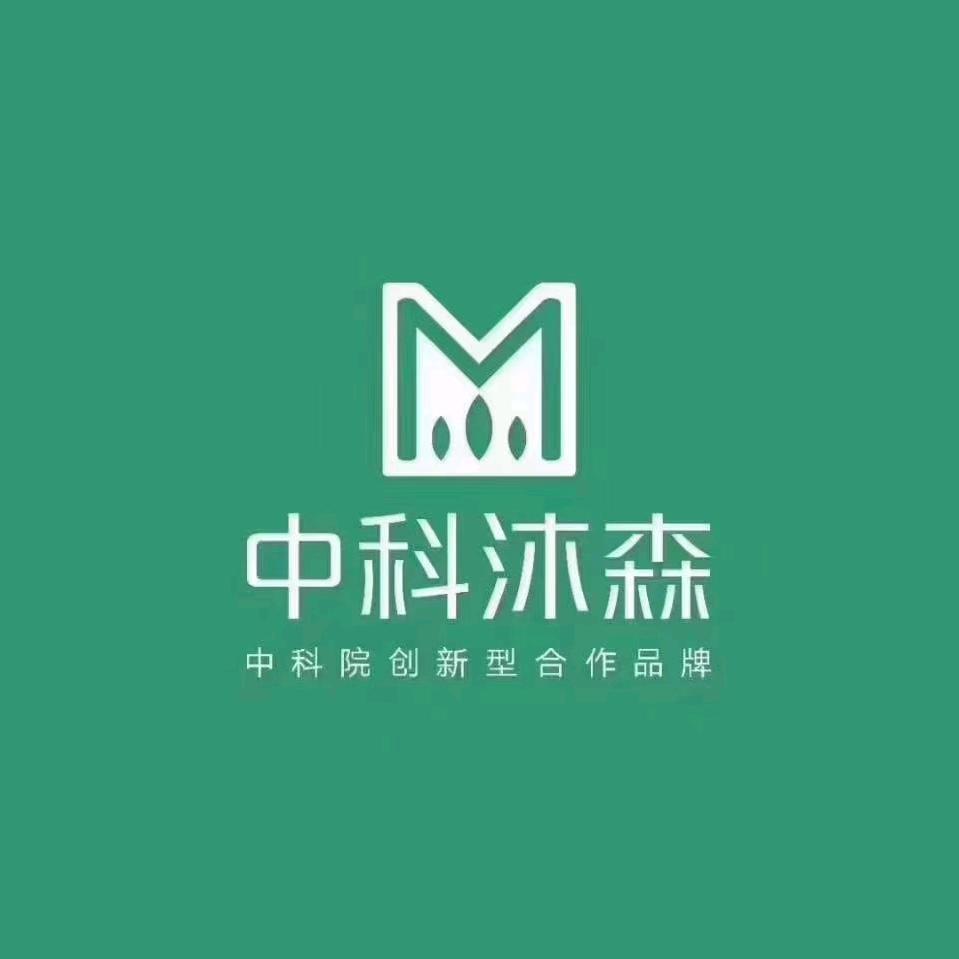 中科沐森