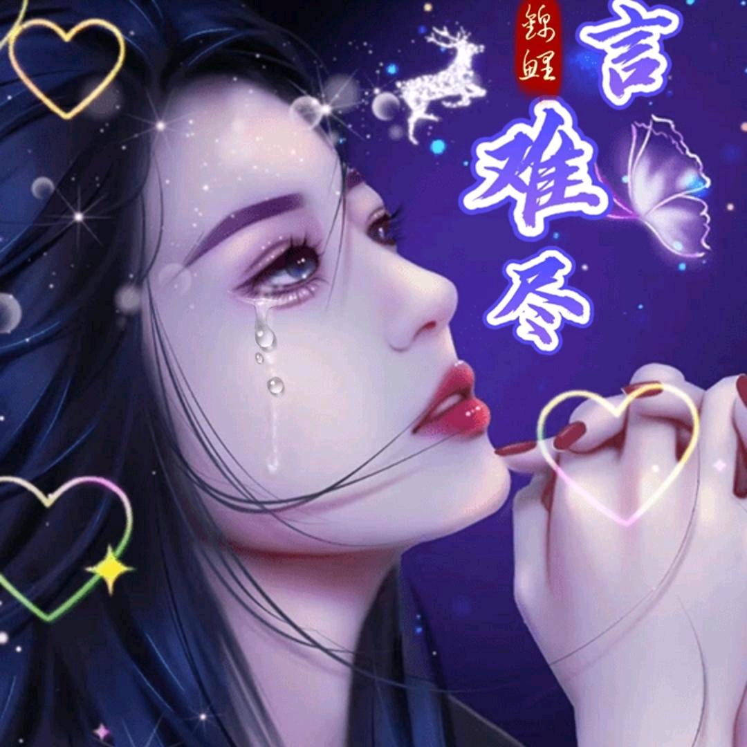 吾悦