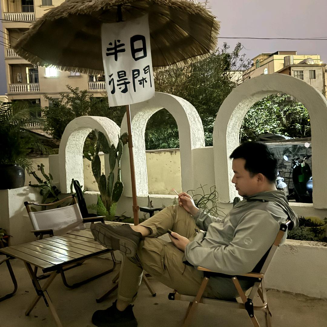 跳跳皮皮