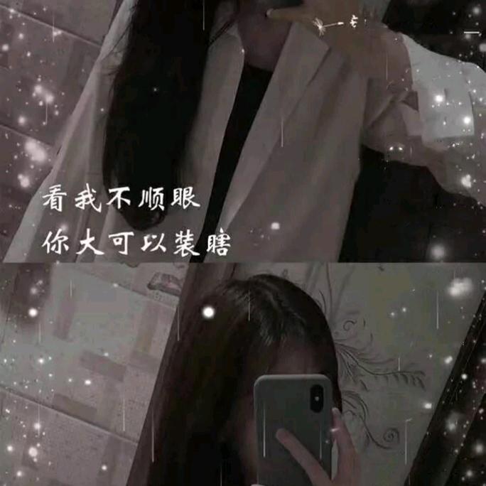 ꧁  归零  ꧂