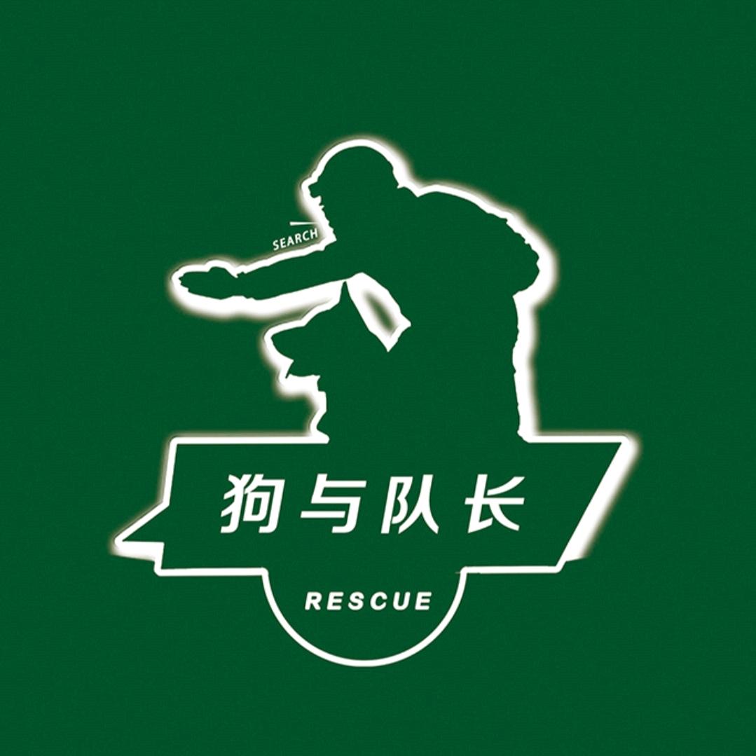 狗与队长宠物食品旗舰店