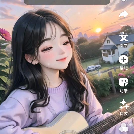 无忧