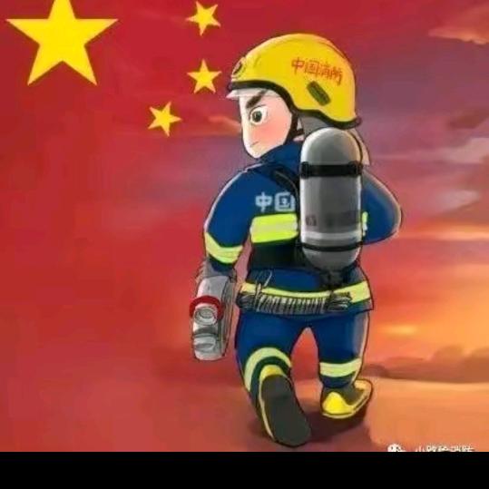 🚒致敬火焰蓝🚒