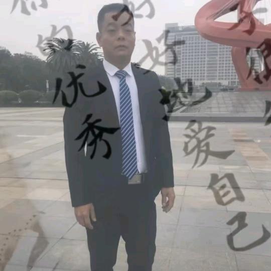 潮丰汇