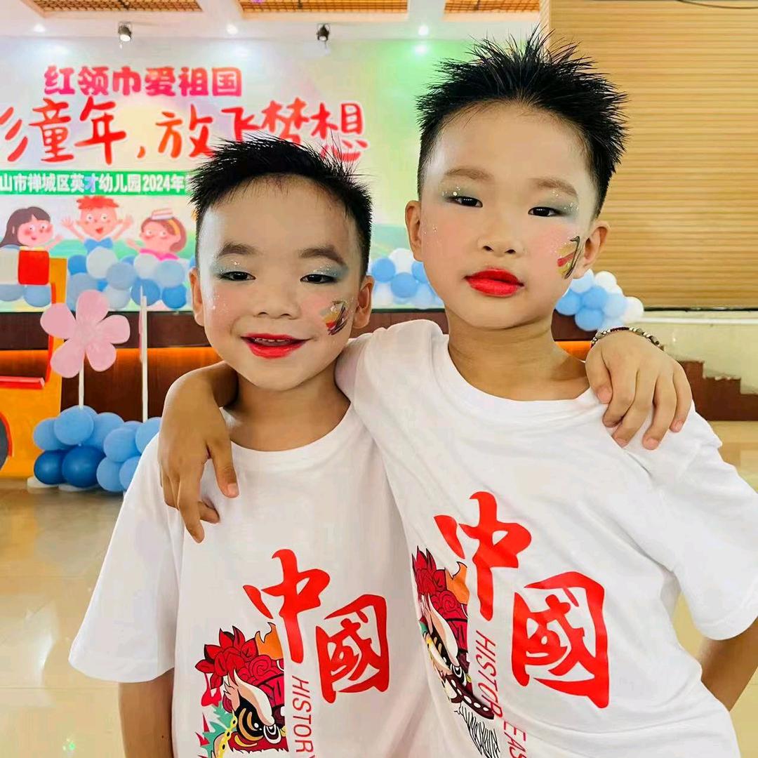 喜乐的埚牛