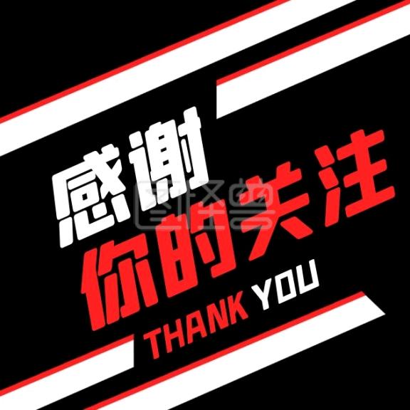 小崔哥