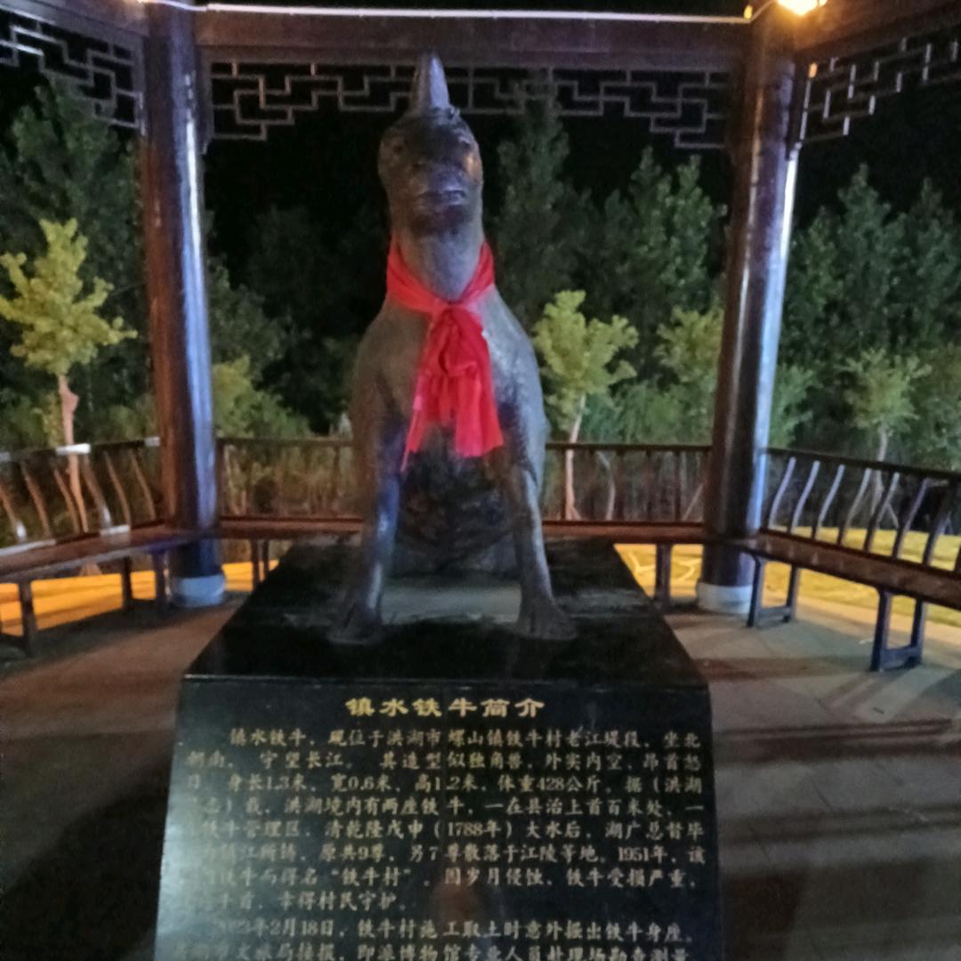 平凡的风