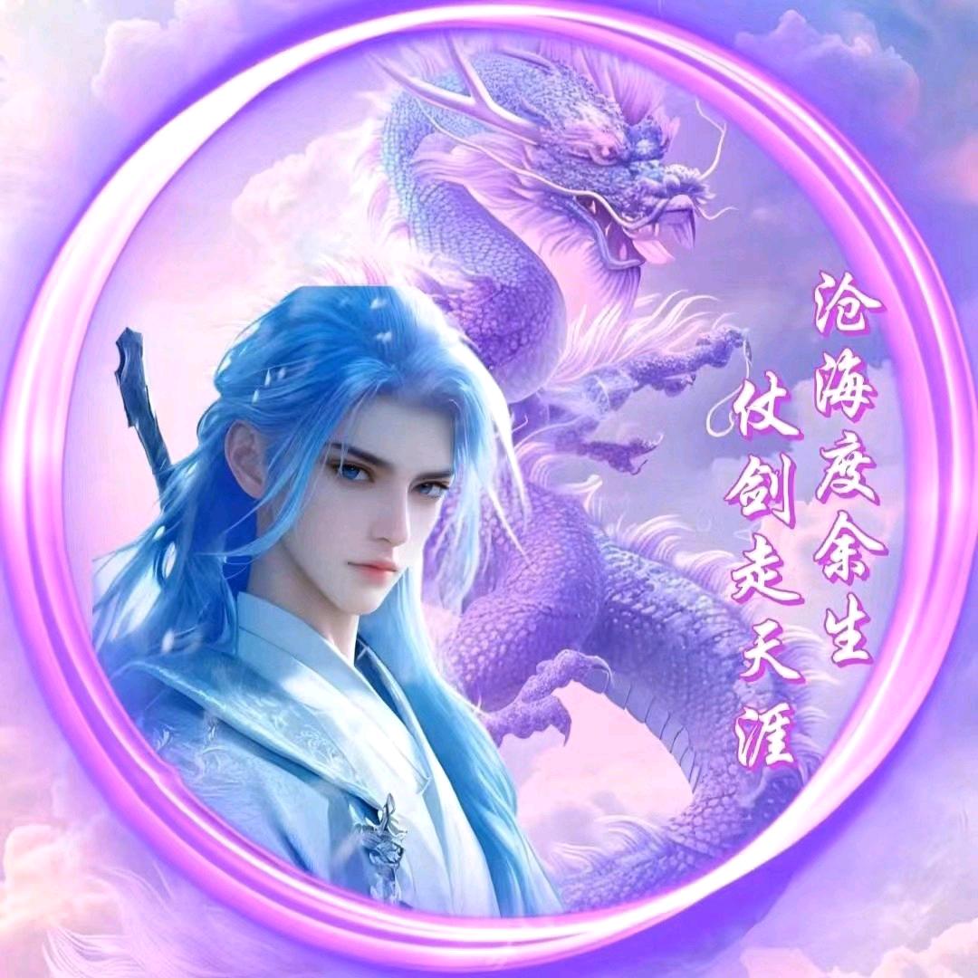 久久哥