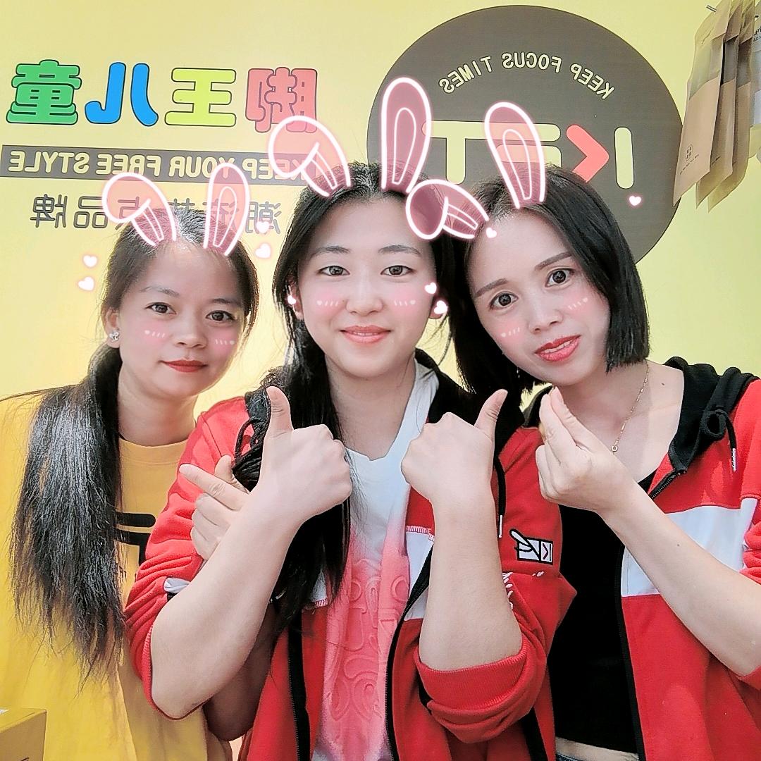 腾龙湾脚王童鞋店