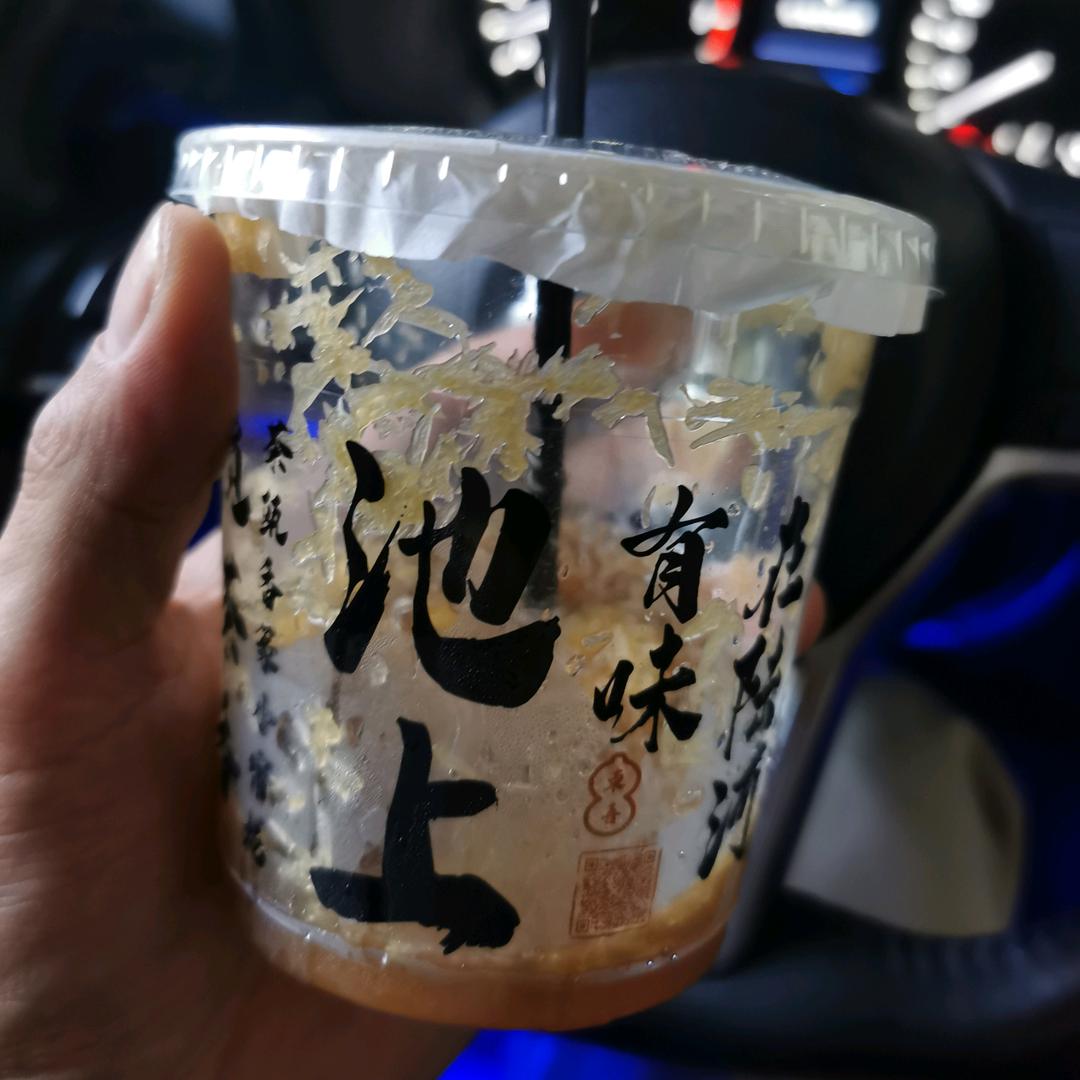 蕞🪵