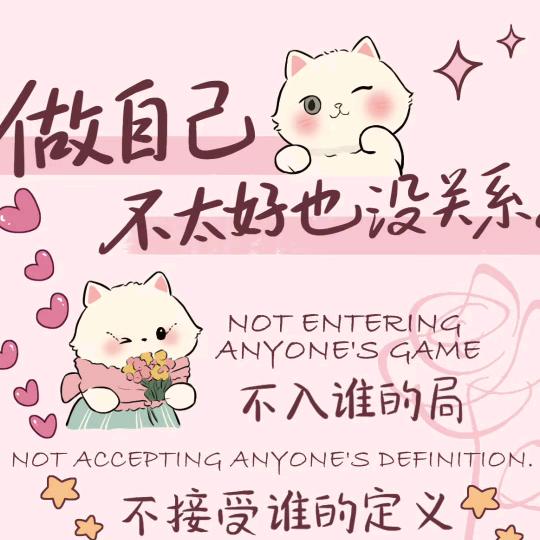 农村小鱼