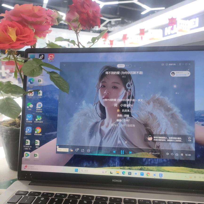 莫喊我，喊我就是两饵💩