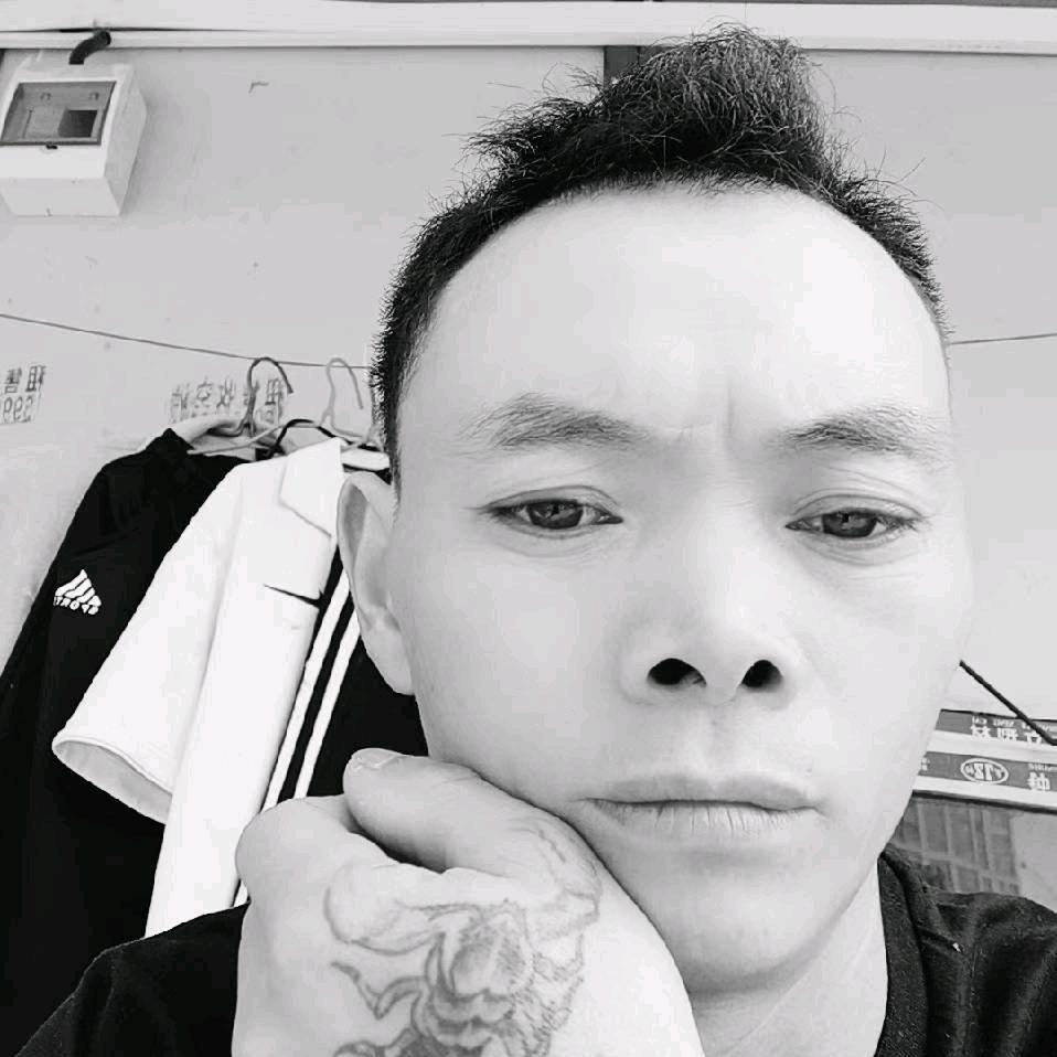 吴光平