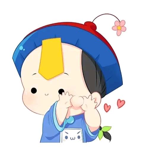槐宇摘星辰
