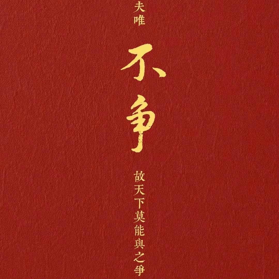 星源泰