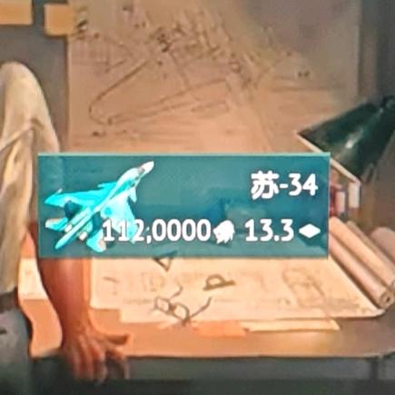 干了这碗蝙蝠汤